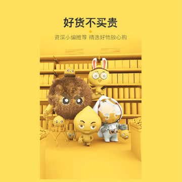 栗子树 栗子树