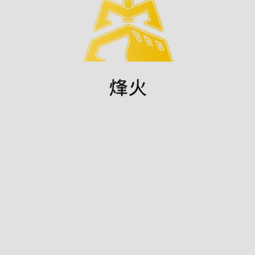 ���ͨ��
