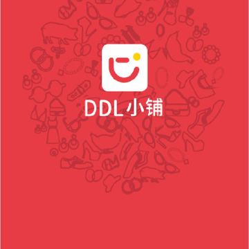 DDL小铺 DDL小铺