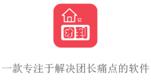 �ų�����app(�Ź�����)