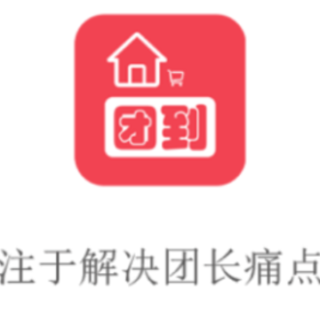 �ų�����app(�Ź�����)