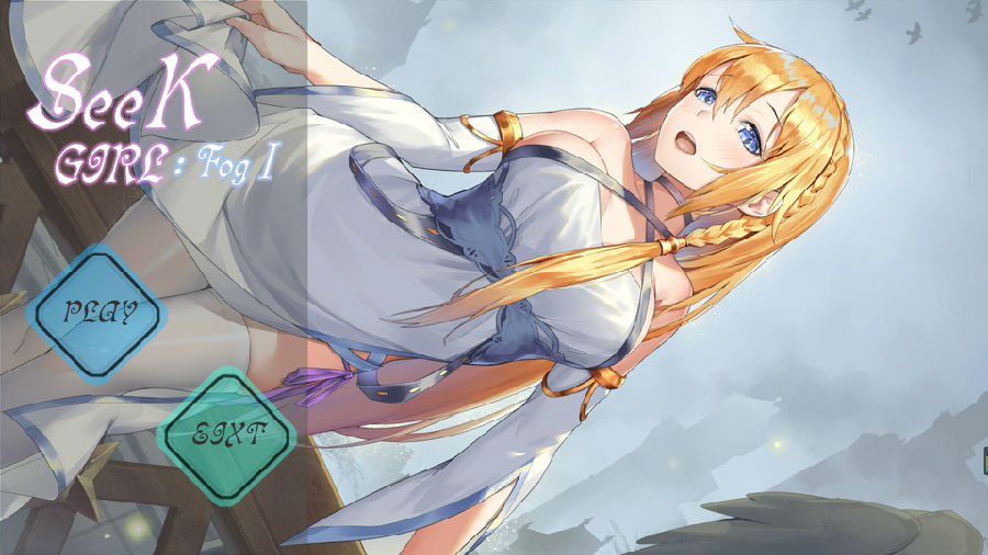寻女之旅迷雾全cg解锁版