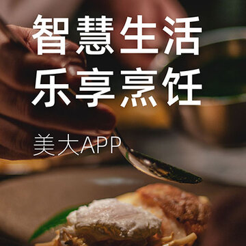����App