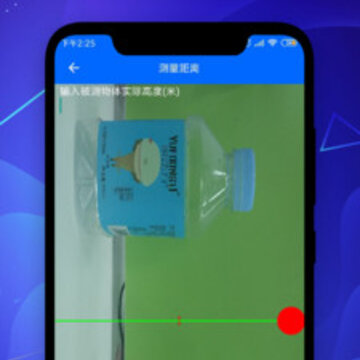 超级尺子测量仪 超级尺子测量仪