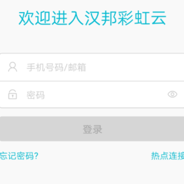 ����ʺ���app