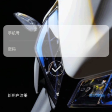 �ŵ����ܹܼ�app