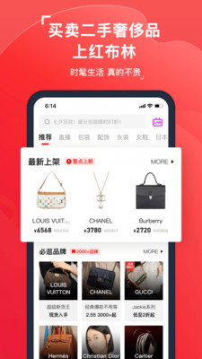 米果商城 米果商城