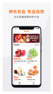 ��ũũƷapp