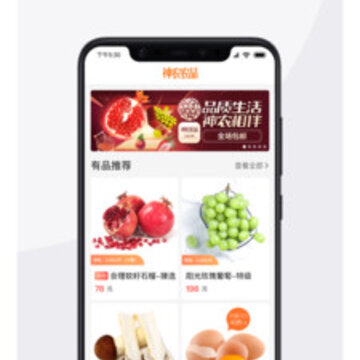 ��ũũƷapp