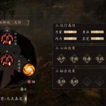 下一站江湖藏宝图获取方法 下一站江湖藏宝图获取攻略 下一站江湖藏宝图获取方法 下一站江湖藏宝图获取攻略