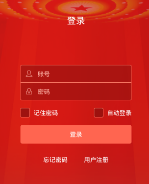 ˰��ʦ����app