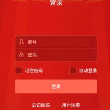 ˰��ʦ����app