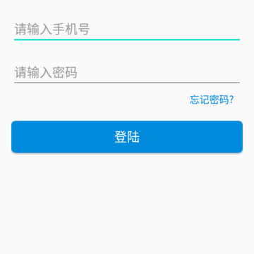 ���ż�ƽ̨(��������)