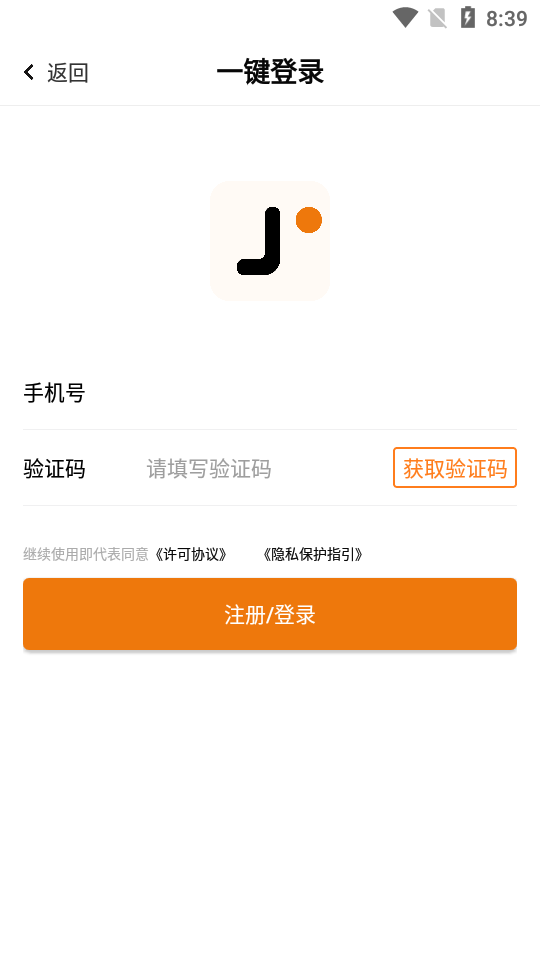 Action聚拍 Action聚拍