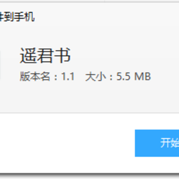 ң����app