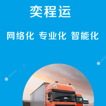 �ȳ���app