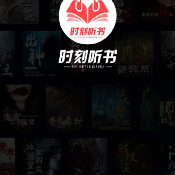 ʱ������app
