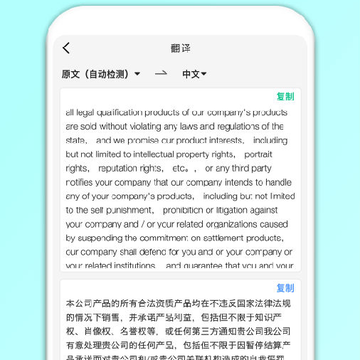 多功能照片扫描仪 多功能照片扫描仪