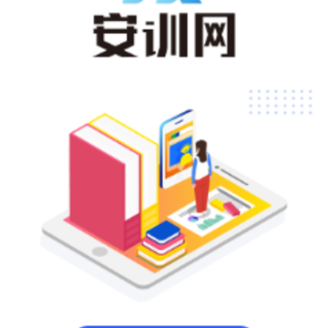 ��ѵ�Ƽ�app