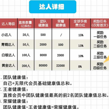 Uka�ſ�(��׬Ǯ)