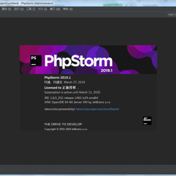 PhpStorm���к�ע���