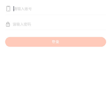 ԶԪ���ż��˰�App