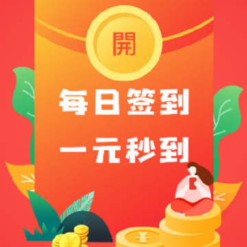 �Ʒ���(����׬Ǯ)