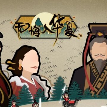 �޻��뻪��������