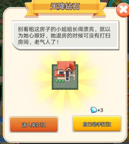 �ҷ����ض�