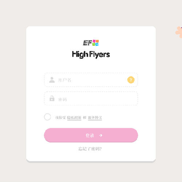 Ӣ���ڷ�app