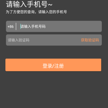 闪电短视频去水印 闪电短视频去水印
