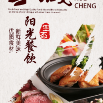 ѩ���������app