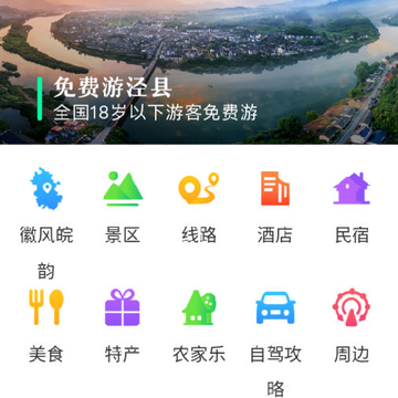 �ΰ���app