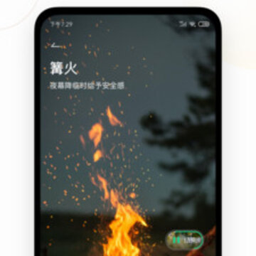 翻页时钟悬浮时钟 翻页时钟悬浮时钟
