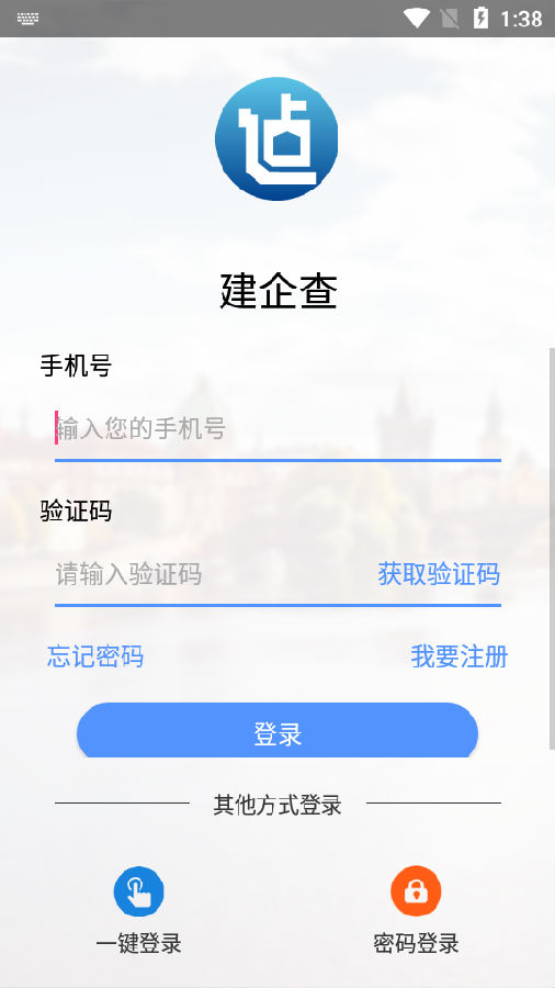 �����-�б���Ϣ��ѯ