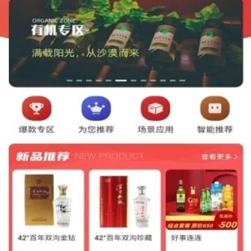 ��ʳ��app