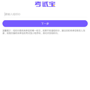 ���Ա���ҵ��
