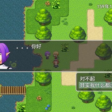 剑与羁绊完整版 剑与羁绊完整版