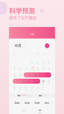 �򵥾���