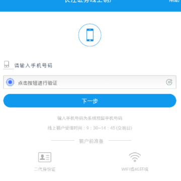 ������������app