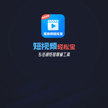 ����Ƶ���ɱ�