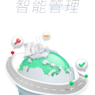 ��¸���app(���̹���)