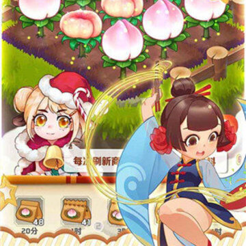魔幻厨房应用宝版 魔幻厨房应用宝版