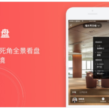�÷����app