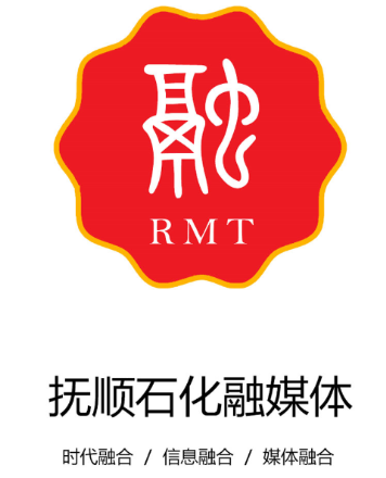 抚顺石化app 抚顺石化app