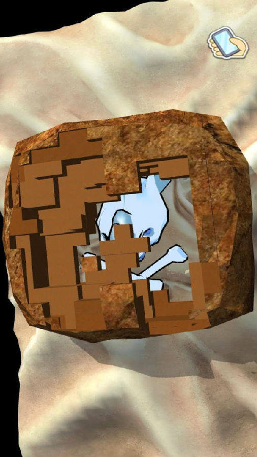 ��ʯģ����