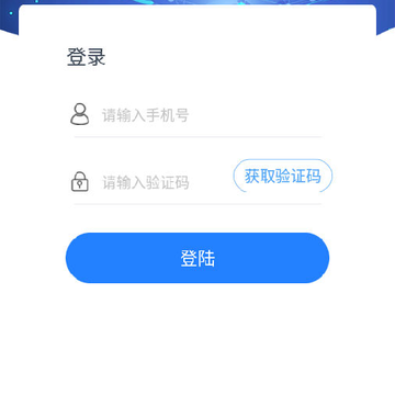����Ѱ��app
