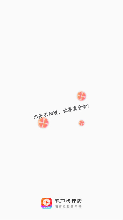 ��о���ٰ�app