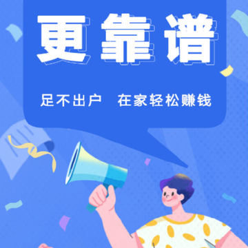 ����ְ