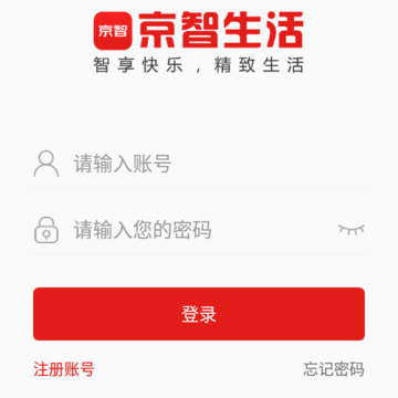 京智生活app 京智生活app